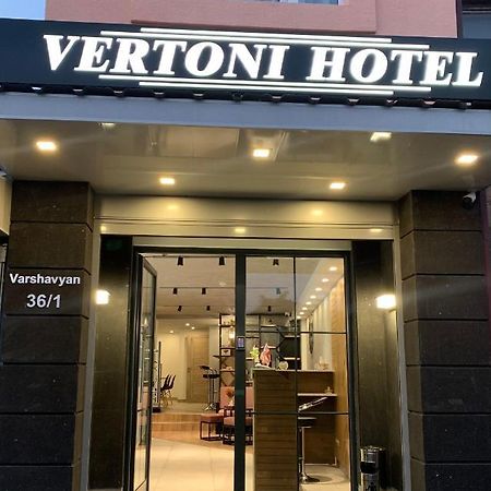Vertoni Hotel יירבאן מראה חיצוני תמונה