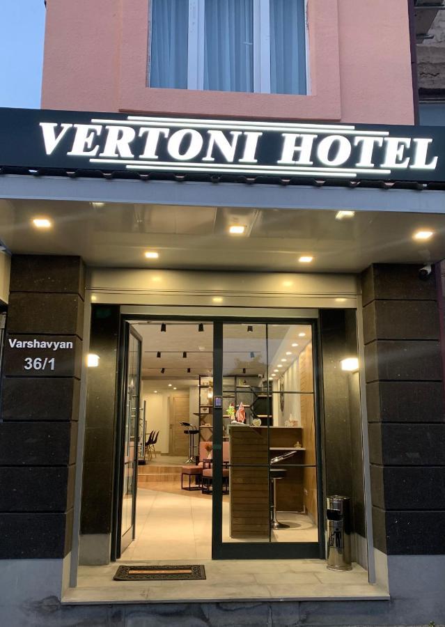 Vertoni Hotel יירבאן מראה חיצוני תמונה