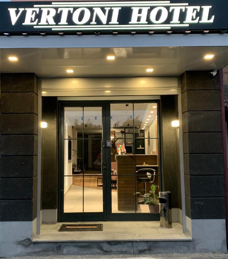 Vertoni Hotel יירבאן מראה חיצוני תמונה